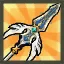 Warrior's Spear (Blue)