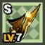Reawakened One's Spear