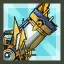 Star Uranus Cannon (Navy)