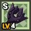 Intermediate Adventurer Staff