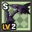 [Lv.22] 2014 New User Support Bow