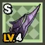Intermediate Adventurer Spear