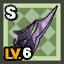 Advanced Adventurer Spear