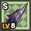 Professional Adventurer Spear