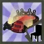 El'lywood Red Carpet - Glitz and Glamour: Add