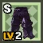 [Lv.22] 2014 New User Support Bottom Piece