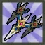 Living Armor Dynamo