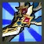 Living Armor Gunblade