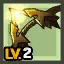 Rena's Stage 3 Adventurer Bow