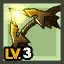 Rena's Stage 4 Adventurer Bow