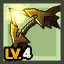 Rena's Stage 5 Adventurer Bow