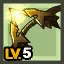 Rena's Stage 6 Adventurer Bow