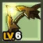 Rena's Stage 7 Adventurer Bow