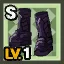 [Lv.16] New Recruit Support Shoes