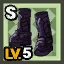 Senior Adventurer Shoes