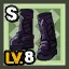 Professional Adventurer Shoes