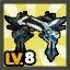 Eltrion MK2: Nasod Guns