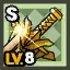 Enchanted Diceon Sword