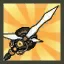 Ara's Steampunk Time Traveler Spear (A)