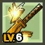 Raven's Stage 7 Adventurer Blade