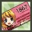 Year 1867 Card