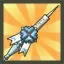 Ara's Nurse Spear (Blue)
