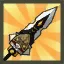 Ara's Police Uniform Spear (Grey)