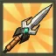 Ara's Novice Hunter Spear (Orange)