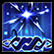 #Cffcc00[진]#CX 플런더