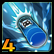 #CF62DF9[Mod]#CX Scare Chase: Timely Rain