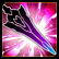#Cffcc00[진]#CX 어설트 스피어 - 버스터