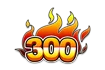 무한근성 300!