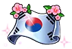 태극기 휘날리며 (1일)