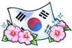 호국영령