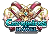 Guard of Hamel Title 